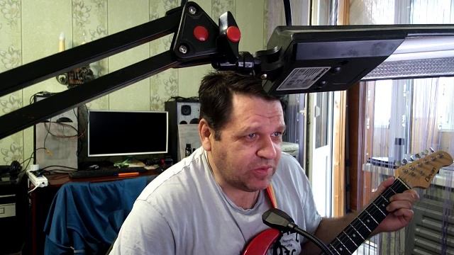 Играю на Электрогитаре