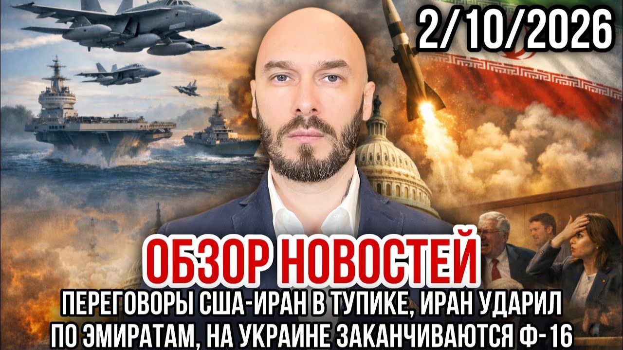 Николай Лилин