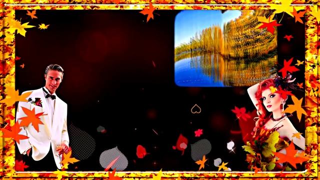 Осенние мотивы 1!!! Подруга осень!!!