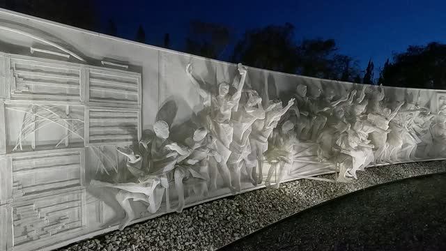 КРАСНОДАР