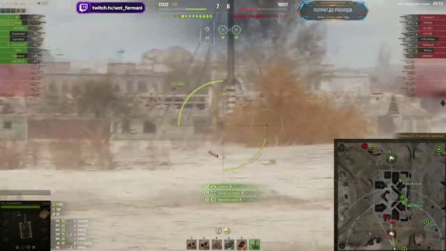 [Fermani wot] AMX 50 Foch B ● Красные пустили его за спину — и очень быстро об этом пожалели в WoT