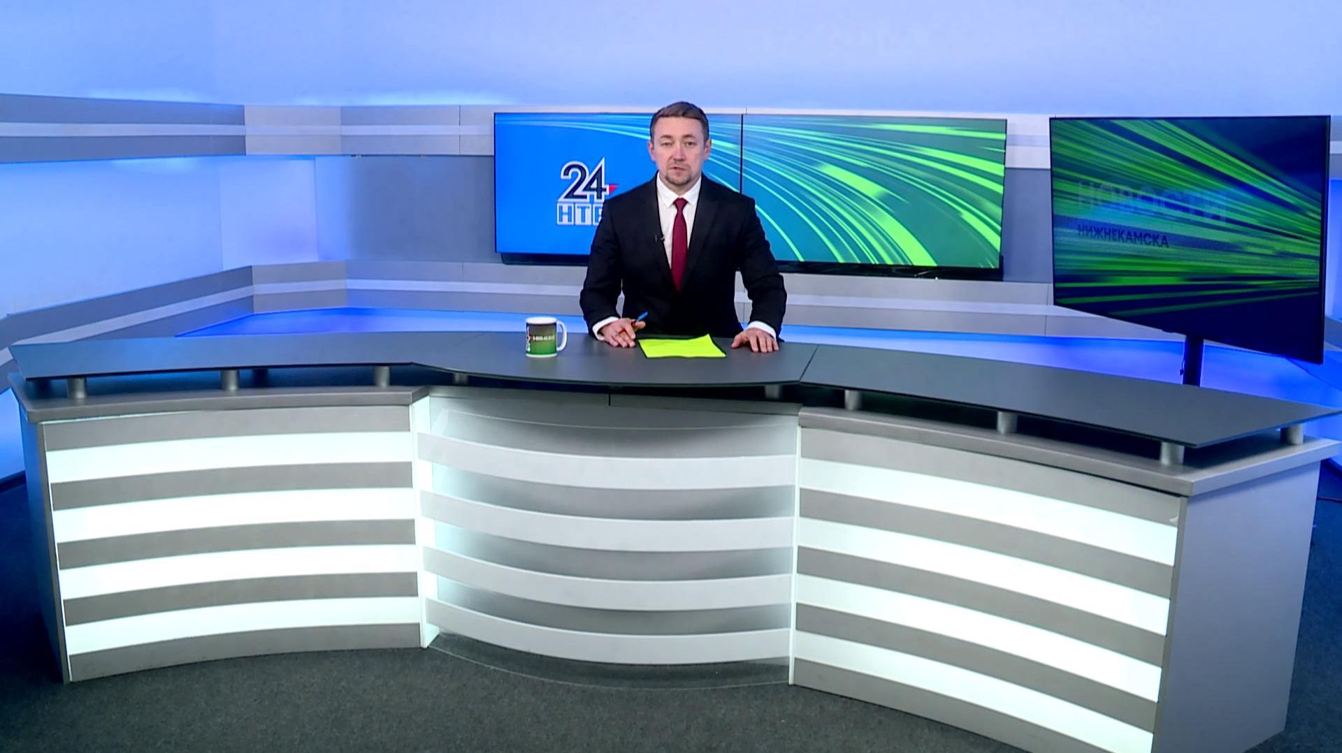 Новости Нижнекамска - выпуски передачи телеканала НТР 24