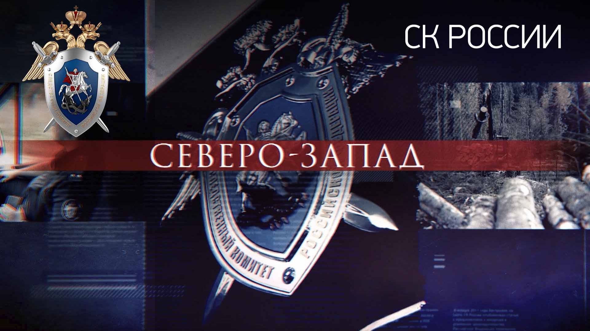 Специальные проекты
