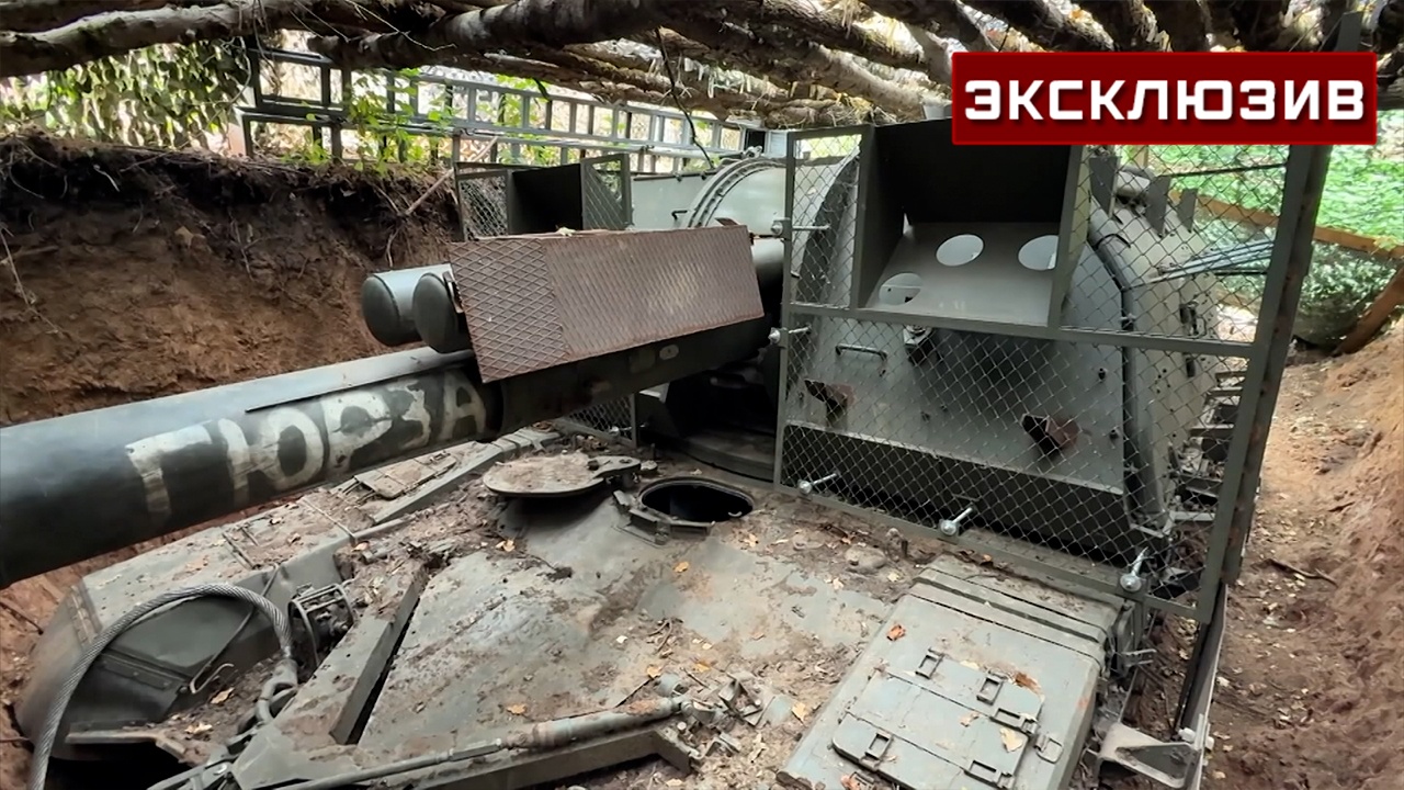 Командир «безбашенного» расчета «Мсты» рассказал об освобождении Егоровки