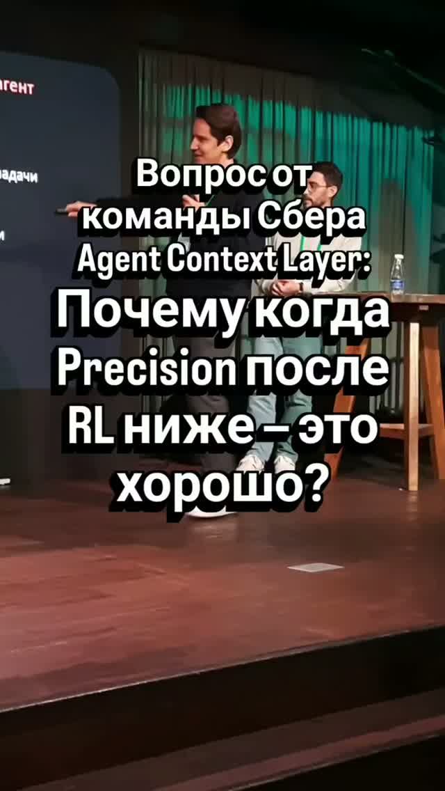 Клиповый курс «Что такое» по машинному обучению и нейросетям