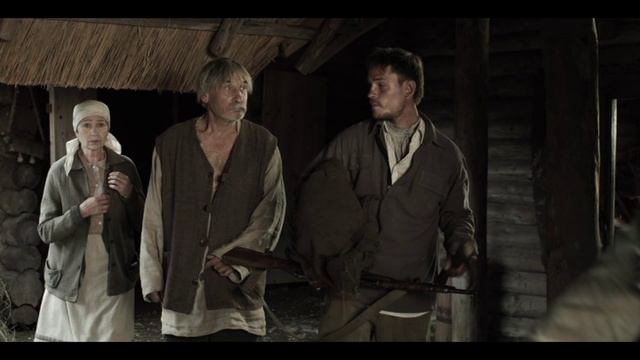 Привет от Катюши | Трейлер