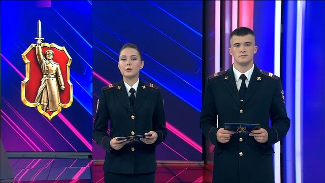2026 год