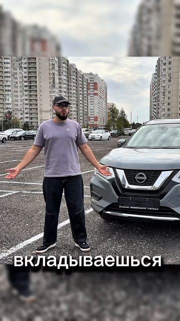 Nissan X-Trail 2026