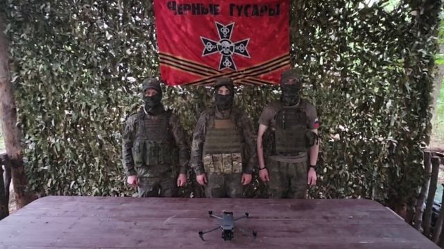 Помощь фронту