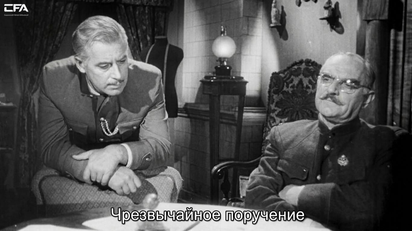 Армянские фильмы / Советские фильмы