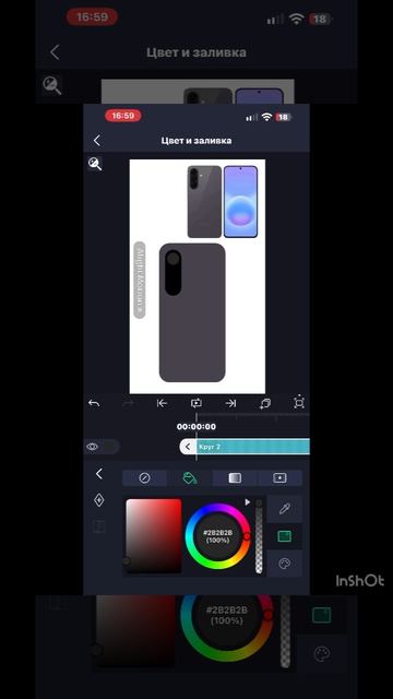 Мемы