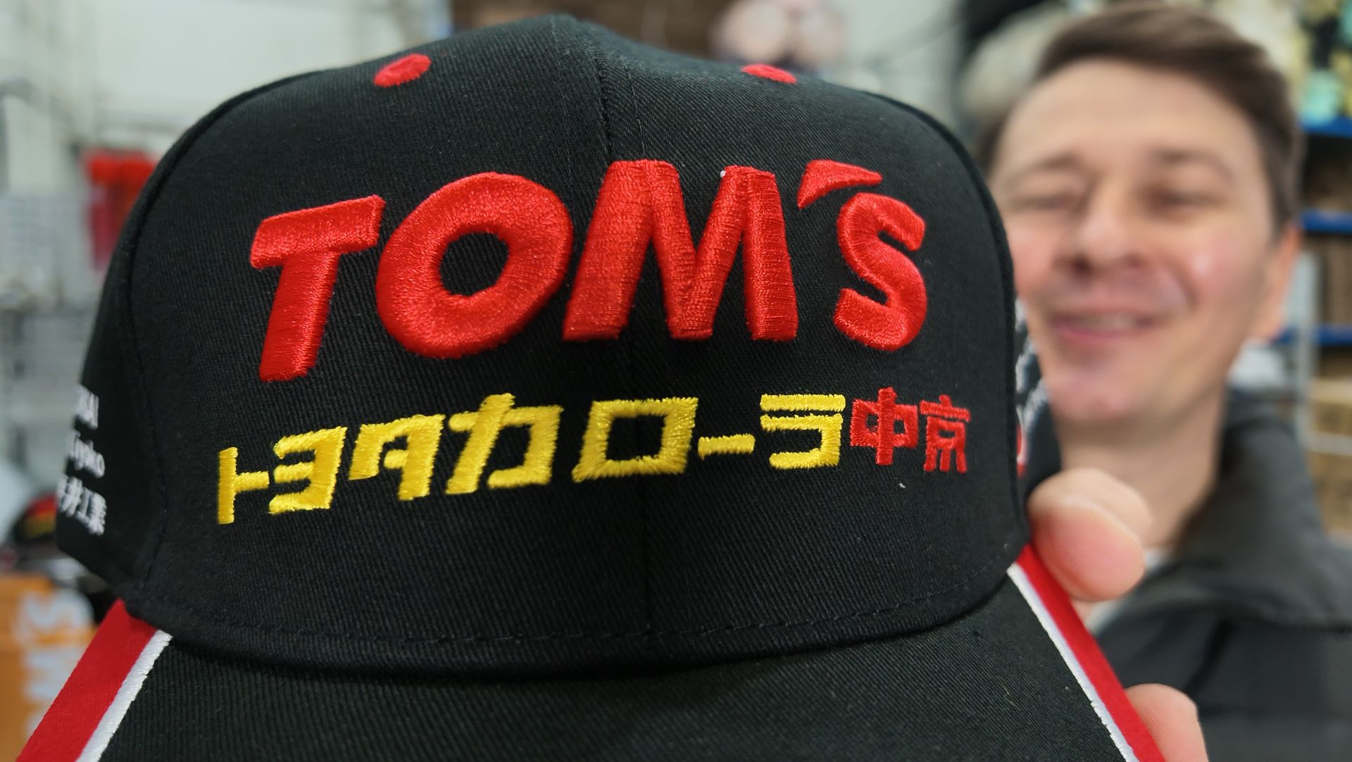 АКЦИЯ! Классный подарок при покупке TOM`S Professional SP GF-6A 0W20 +компенсируем 3600 р. перевозки