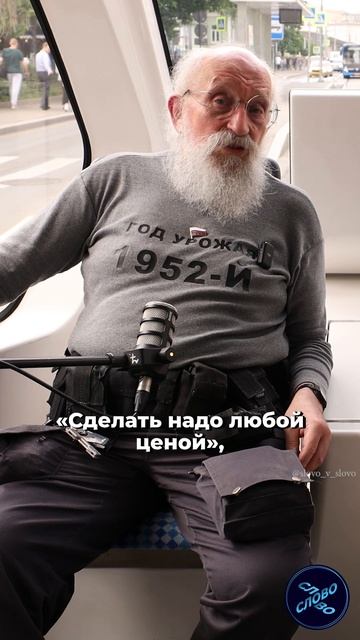 Любимые фразы Анатолия Вассермана