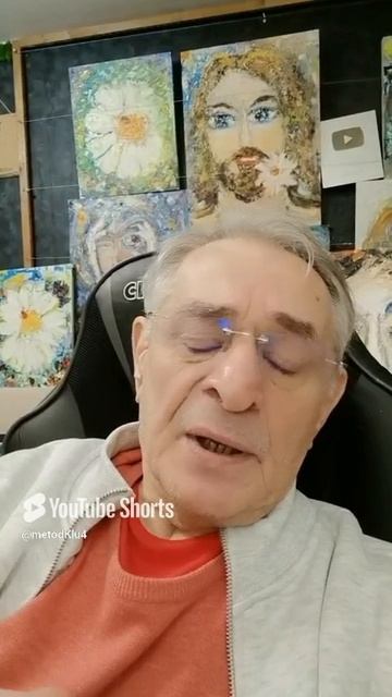 О Ликбезе - титаническом многолетнем подвиге любви к ближнему от Школы Человек Будущего  #психология