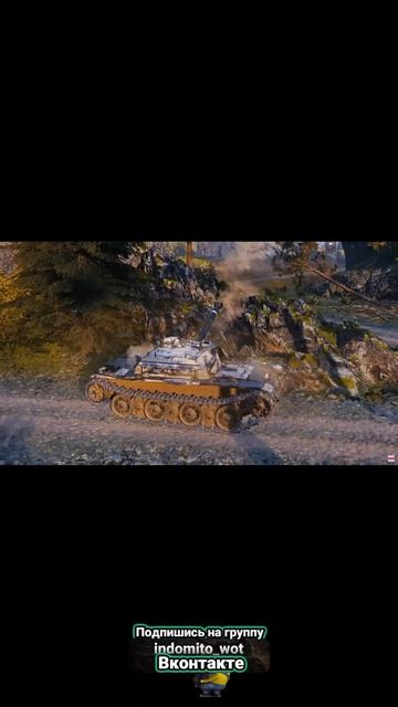 И что такое ?