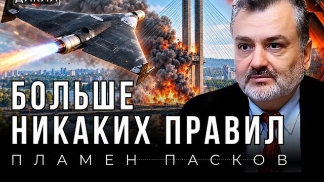 НЕ БЫЛИ БЫ ТУПЫМЫ И ЖАДНЫМИ,И КРЫМ И ДОНБАСС И КАМЧАТКА ПРИНАДЛЕЖАЛА БЫ ВАМ. ВСЕМ ВАМ-СОВЕТСКИМ.