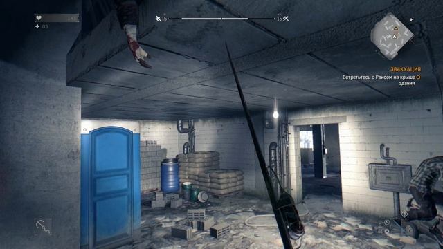Dying Light