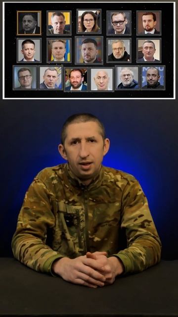 Видео