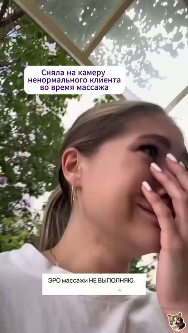 Как нужно брать заказы