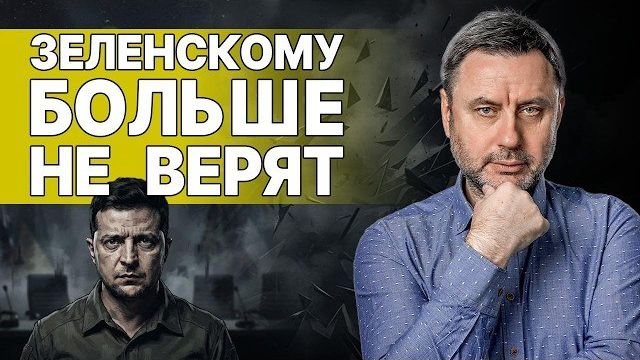 КРЕМЛЬ отдал ОКОНЧАТЕЛЬНЫЙ ПРИКАЗ | ХОМЯК: Все ТАБУ СОЖЖЕНЫ | Привыкайте к КАТАСТРОФЕ!