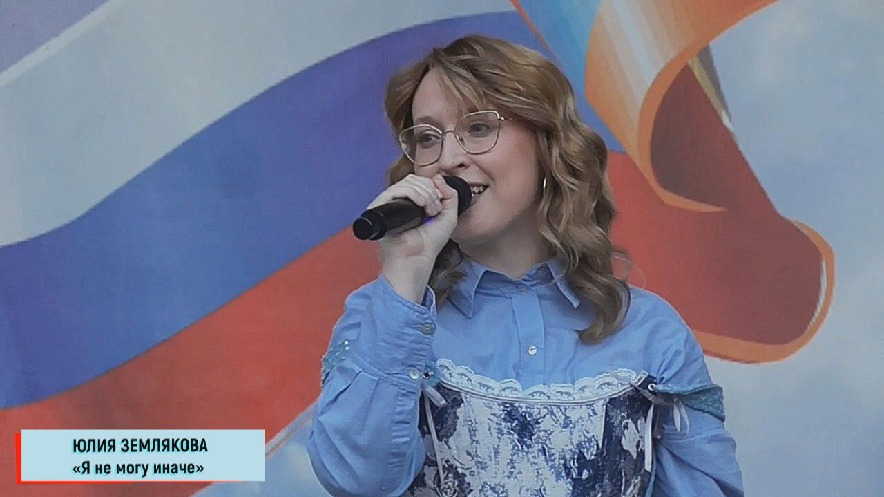 Концерты в Брянске