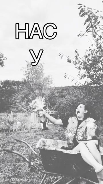 🎉 Нас уже 5 000! 🎉