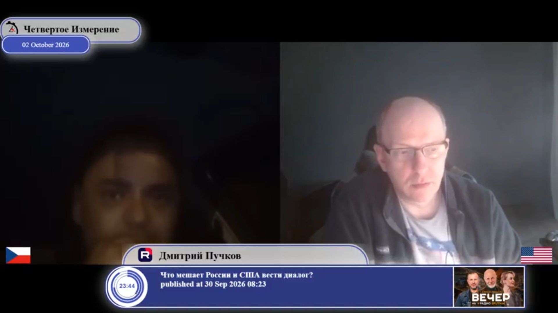 «Из-за Ирана бензин подорожал на 17 крон — и все молчат» беженец из Тирасполя в Чехии...
