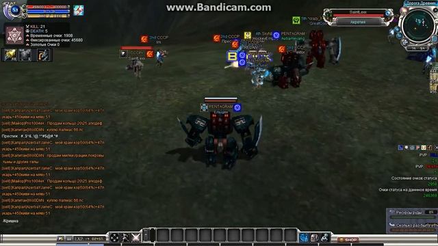 rutube.ru