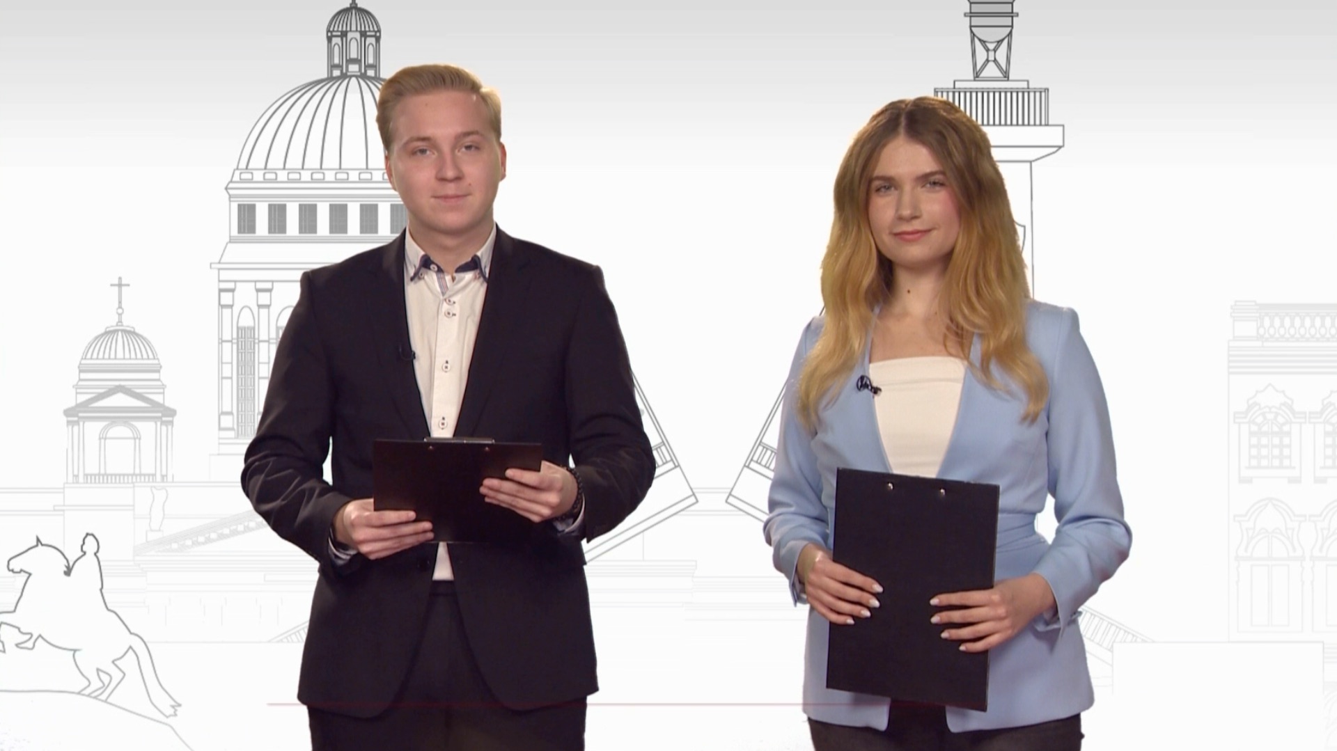 САМОЕ ВРЕМЯ