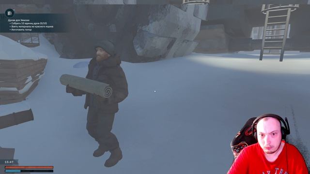 Frozen Ship