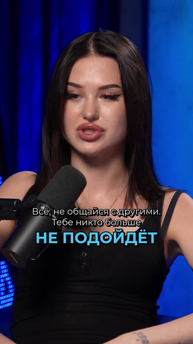 Цитаты героев