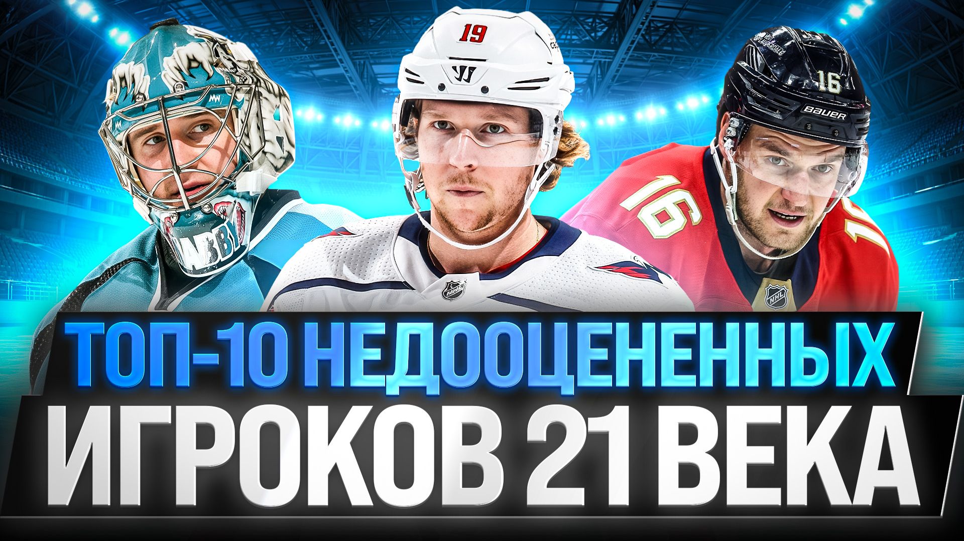 Выпуски