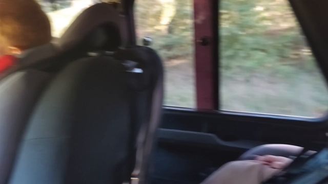Разное
