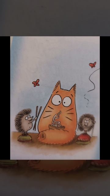Клипы