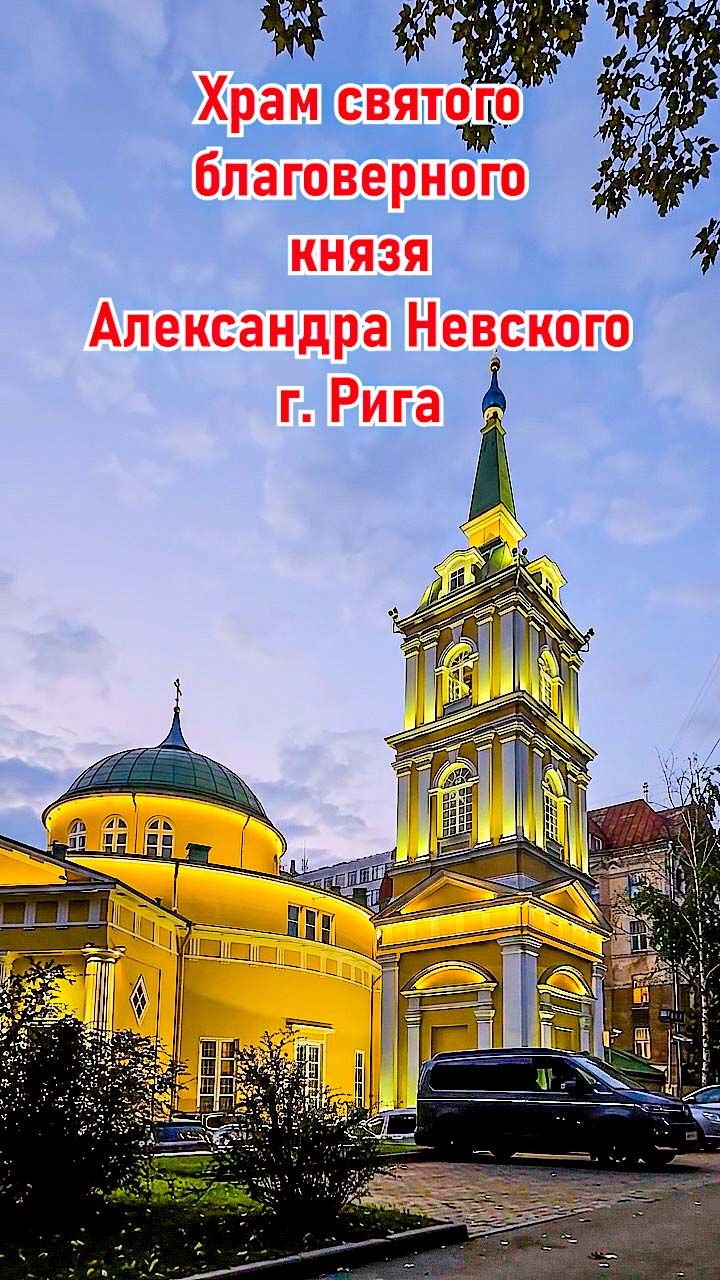 Музыка для души