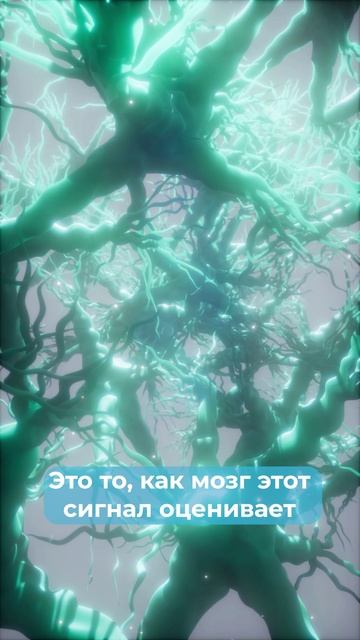Операция без наркоза😱