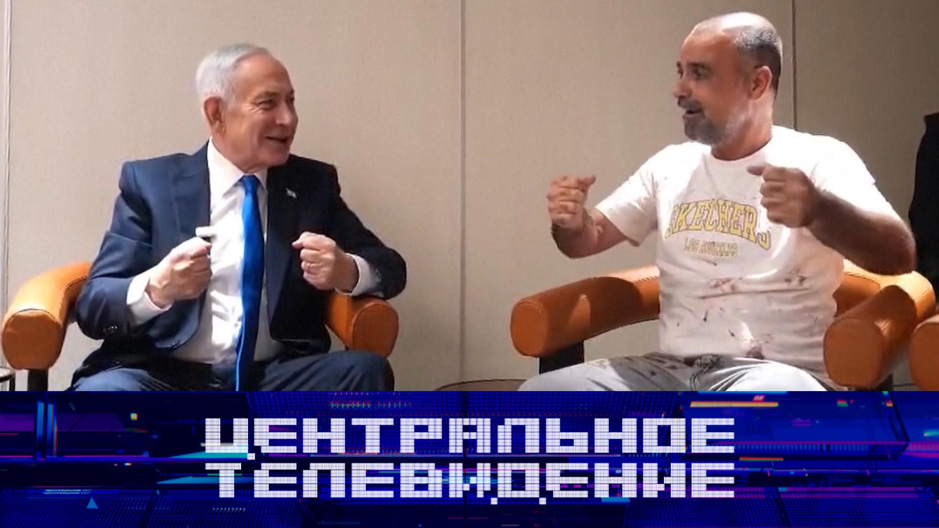 «Центральное телевидение». Выпуск от 3 октября 2026 года