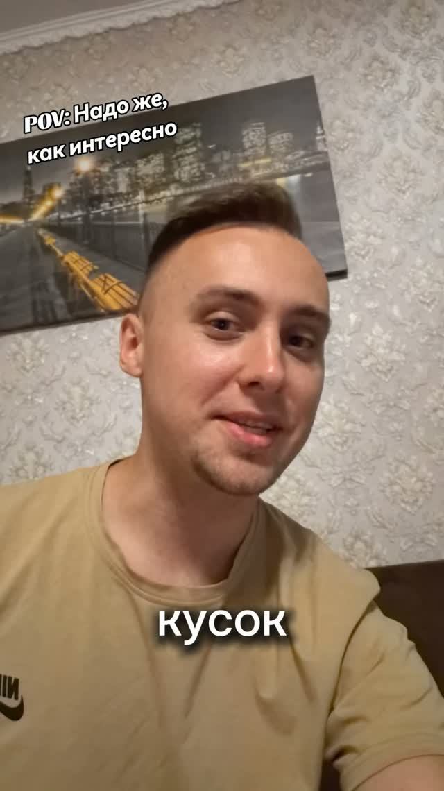 🔥😂 ВЕГЕТАРИАНКА 🤣 (смешное видео, юмор, приколы, поржать, прикол, ржака, ржач, мемы 2026)