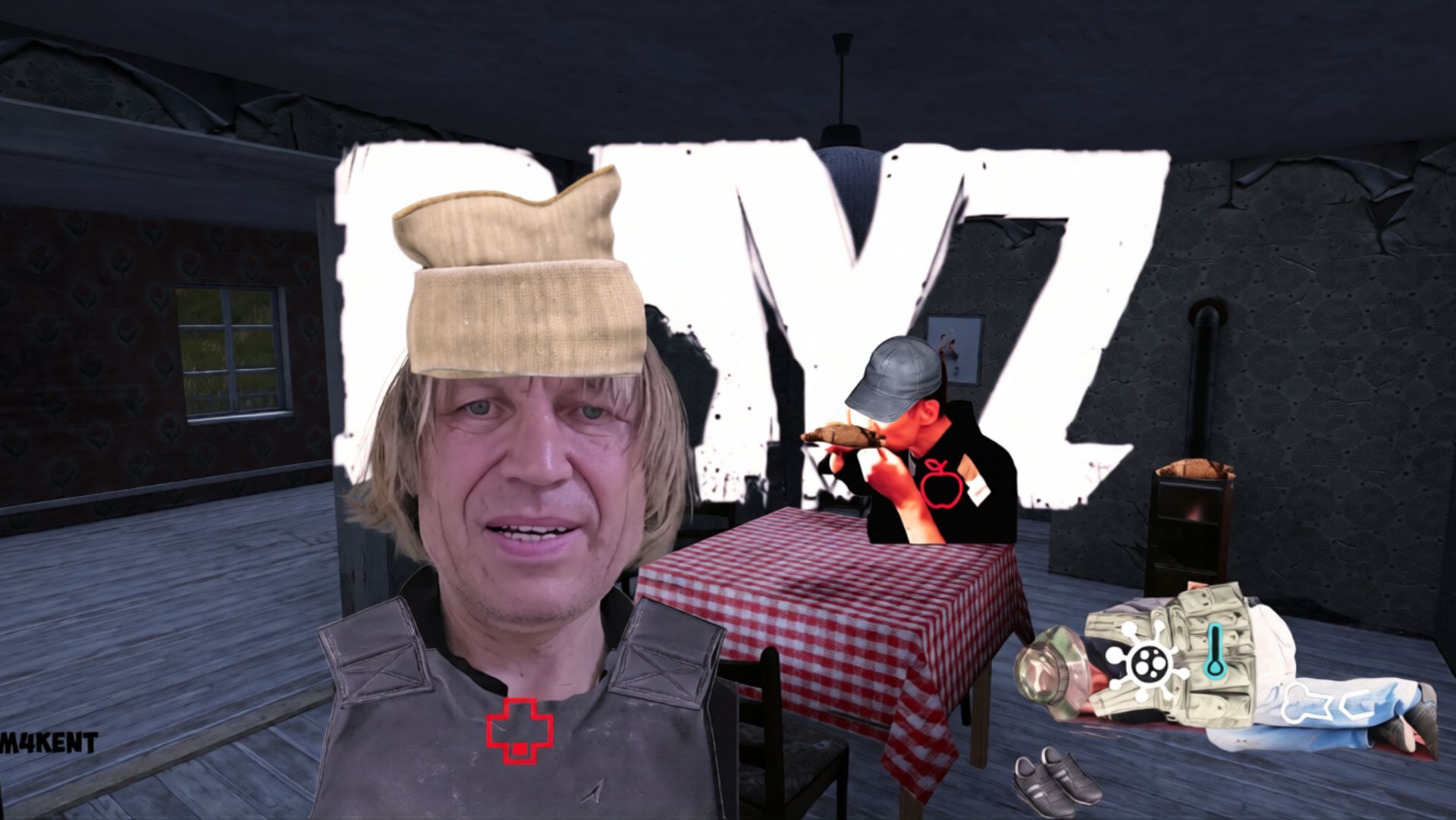 Дейзим