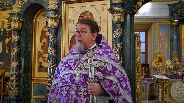 Слово пастыря