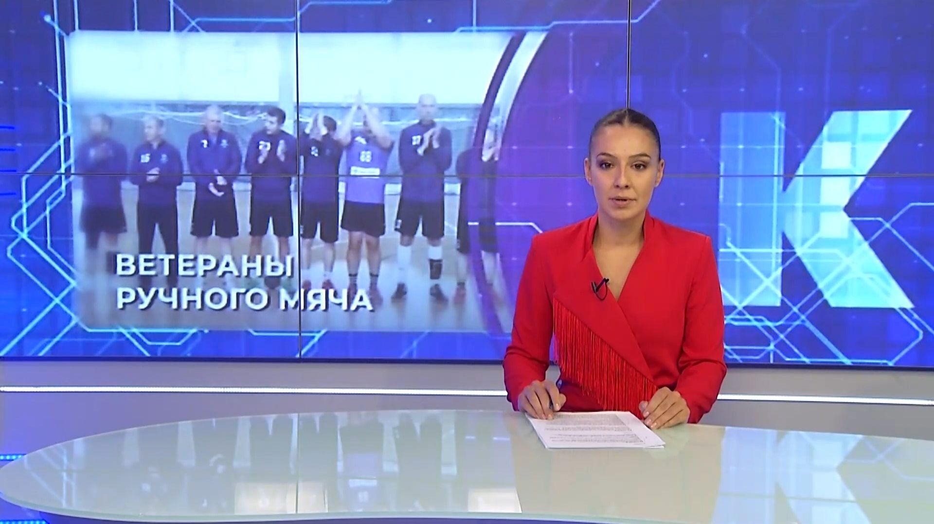 Новости — итоги дня