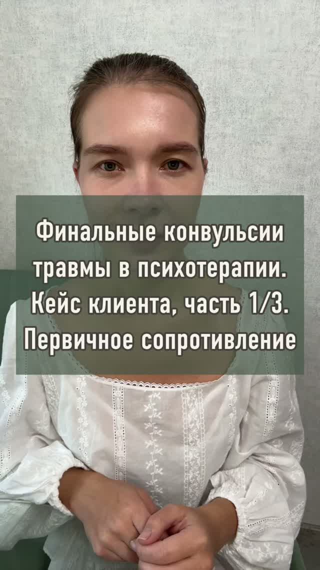 Наука в жизненном потоке