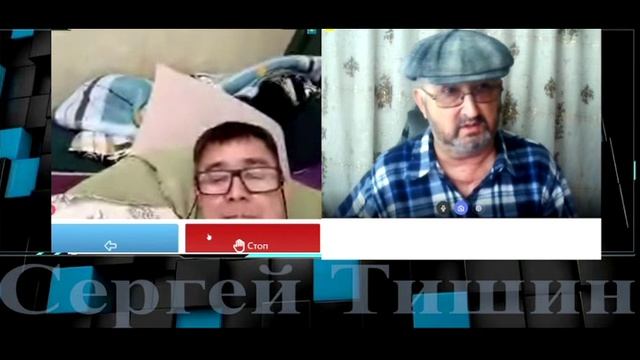 Что получается ?