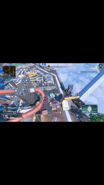 Серьезно? #апекслегендс #apexlegends