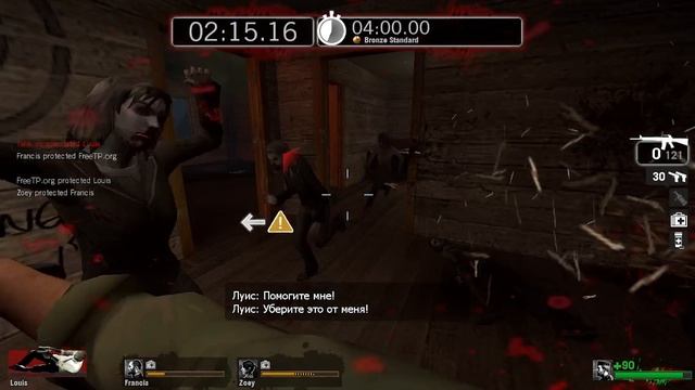 Left 4 Dead 1