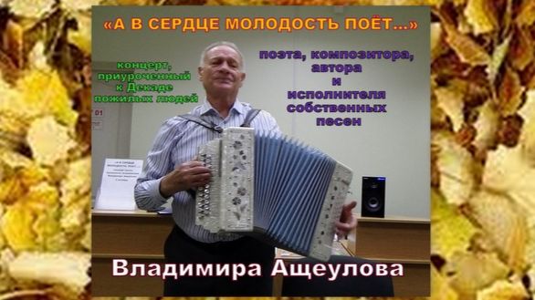 БИБЛИОТЕЧНЫЕ МЕРОПРИЯТИЯ