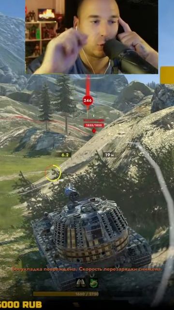 Жесткая непруха и дикое везение в одном бою Tanks Blitz