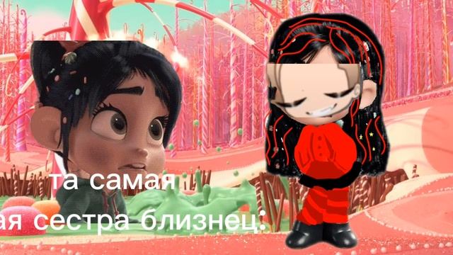 Про ванилопу фон кекс