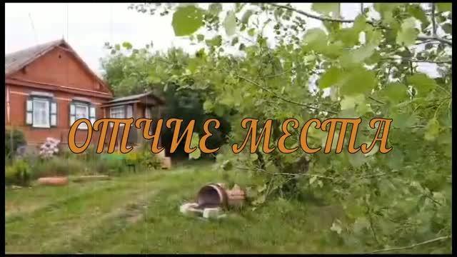 Памяти Василия Михайловича Катанова