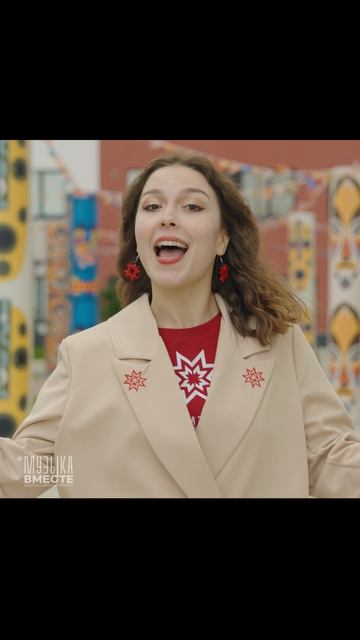«Мы — Вселенная» Поют участники Международного фестиваля молодежи—2026 #МузыкаВместе #ПесниБезГраниц